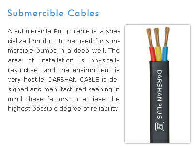 submercible